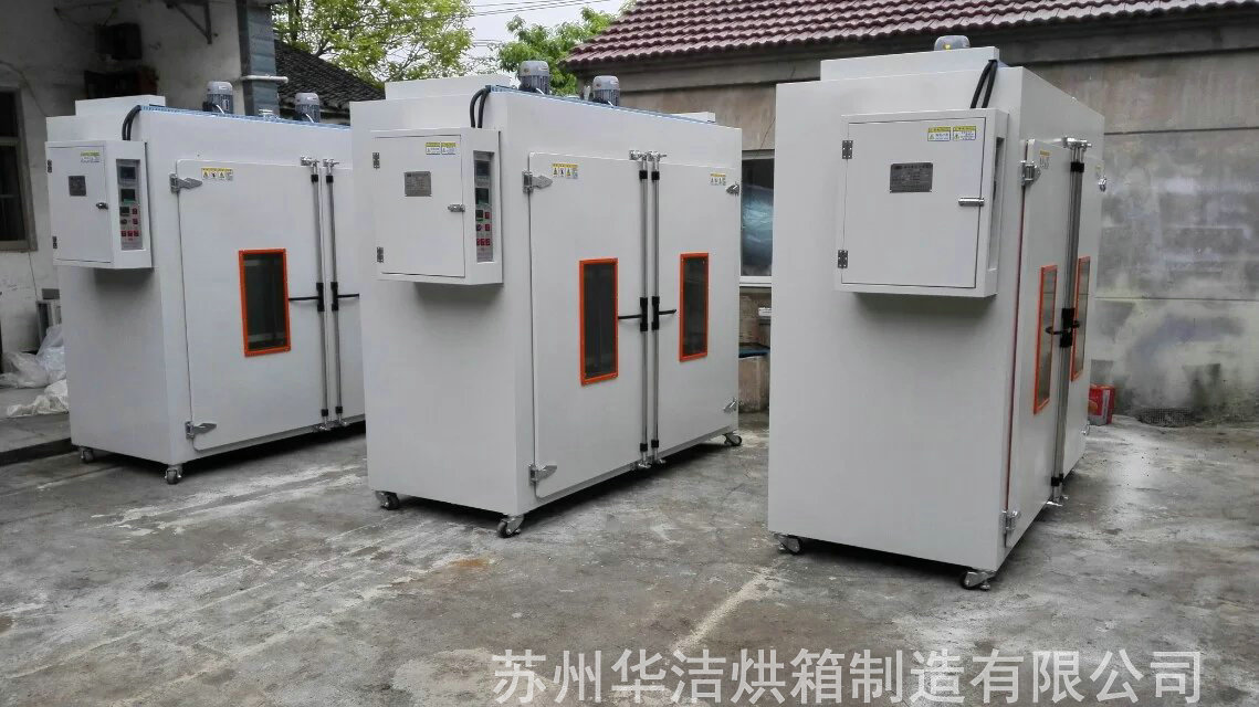 特規(guī)烘箱使用,超溫提醒很重要