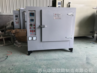 【恒溫干燥箱】不只女人才保養哦！