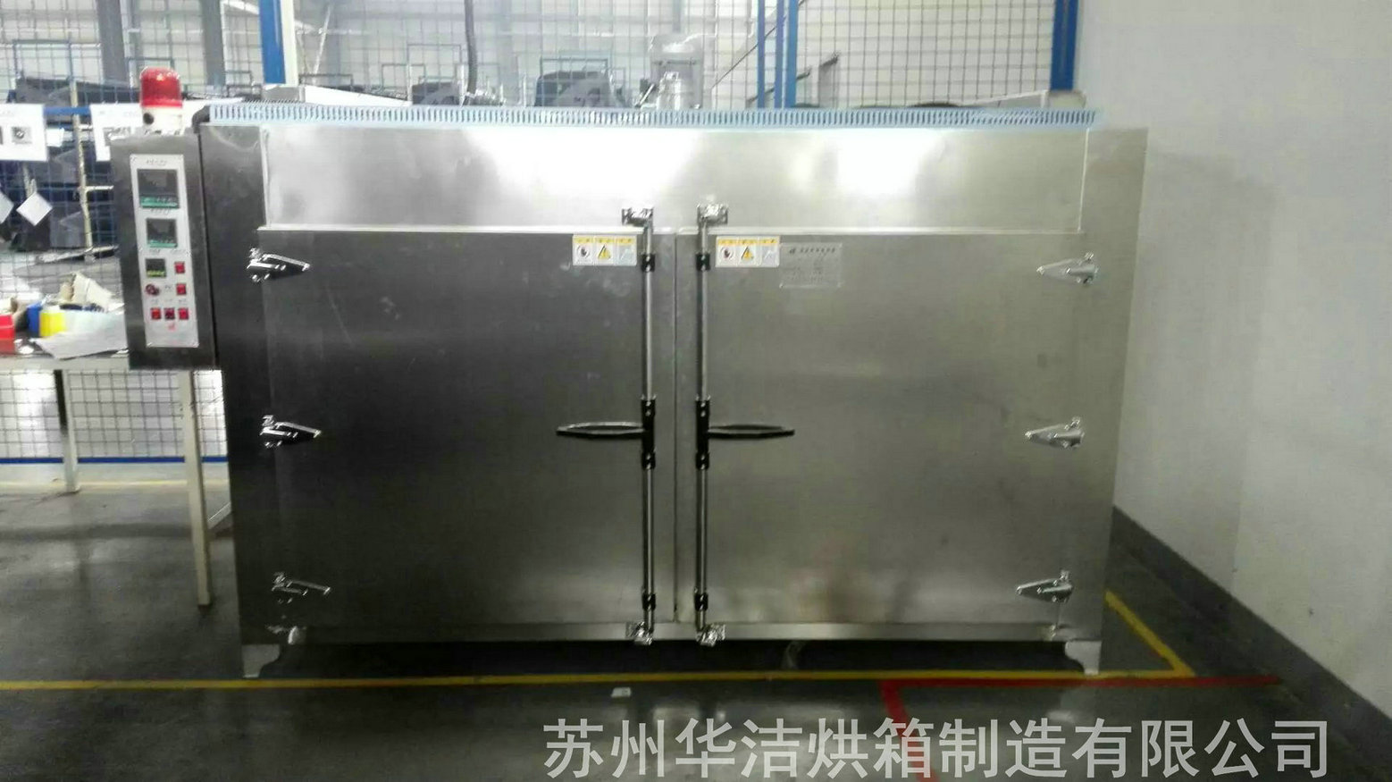 全不銹鋼烘箱的核心優勢