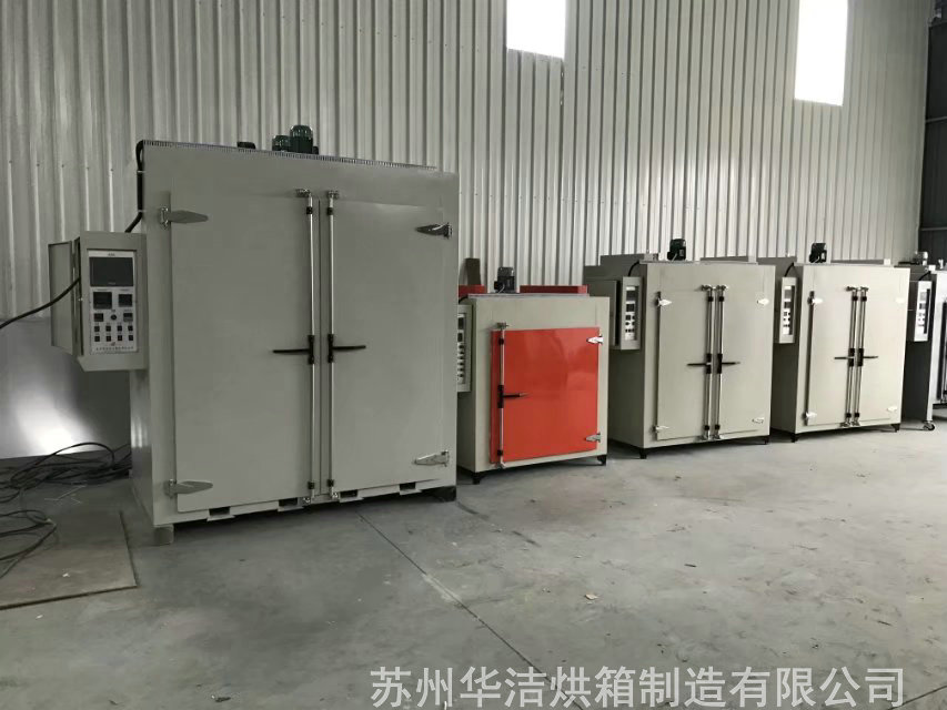 如何選擇適合您需求的電熱烘箱：關鍵因素與技巧